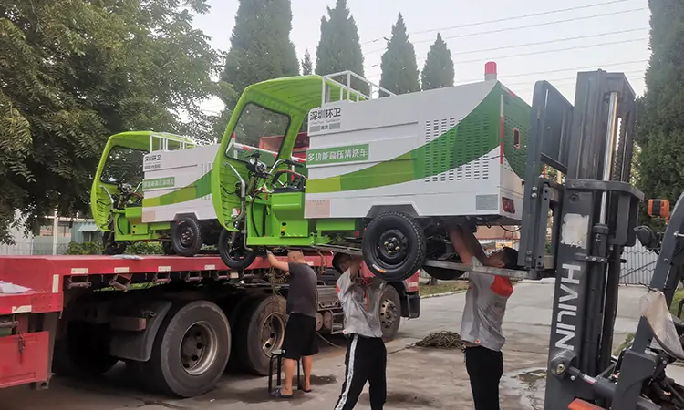 小型高壓清洗車(chē)