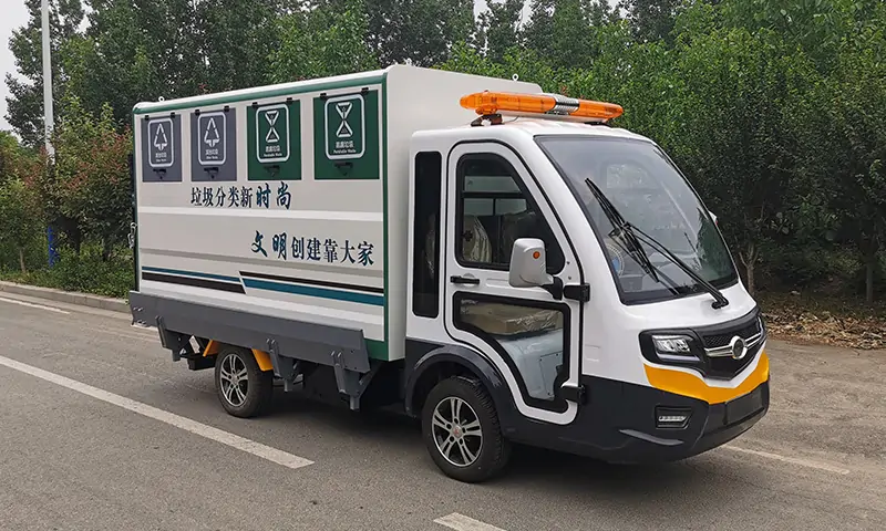 小區(qū)四分類垃圾轉(zhuǎn)運車，垃圾分類從你我做起，純電動，低噪音，無污染！！