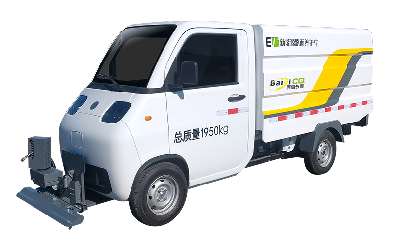 純電動(dòng)路面養(yǎng)護(hù)車BY-C2000