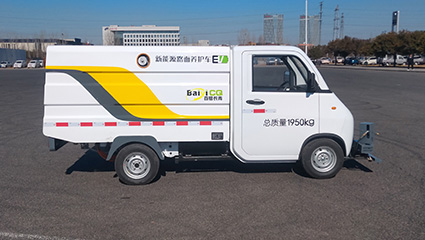 純電動(dòng)路面養(yǎng)護(hù)車BY-C2000車輛底盤