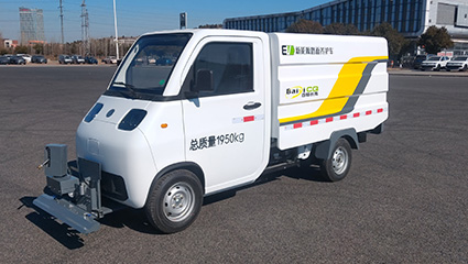 純電動(dòng)路面養(yǎng)護(hù)車BY-C2000操作環(huán)境