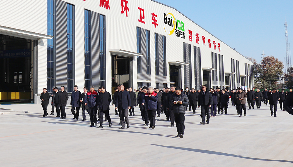 企業風采
